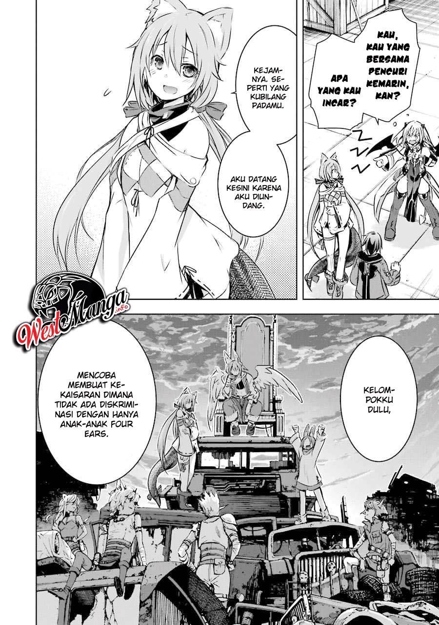 Maou to Ore no Hanggyakuki Chapter 14 Bahasa Indonesia